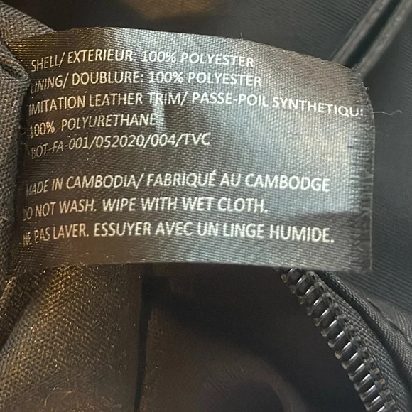 Botkier New York Bond Tote Bag Nylon Zipper Carryall in Black - Picture 8 of 8